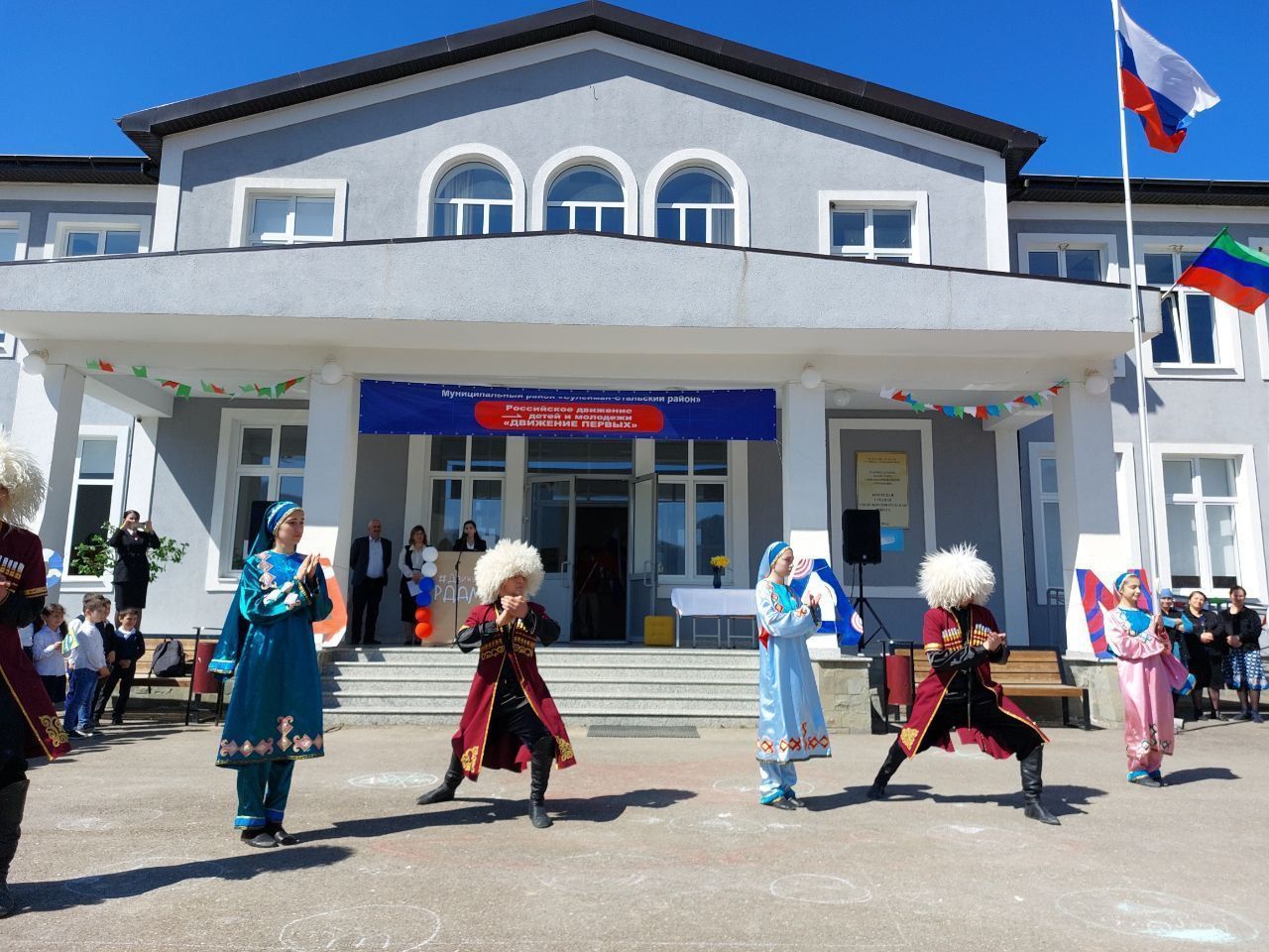 Цмурская СОШ Цмурская СОШ